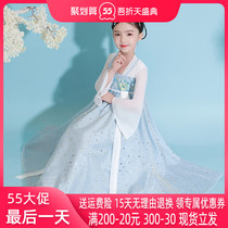 Childrens Ancient Dress Girl Hanfu Dress Super Fairy Summer Dress Child Girl Hanfu Tang Dress Spring Autumn China Wind Original