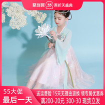 Childrens Ancient Dress Girl Hanfu Dress Super Fairy Summer Dress Child Girl Hanfu Tang Dress Spring Autumn China Wind Original