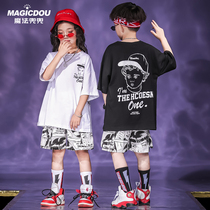 Childrens hip hop dance tide suit summer hip-hop boy drum handsome girl dancing costume loose camouflage suit