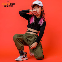 Childrens hip-hop set girl spring and autumn hip-hop boy performance catwalk clothes jazz dance children hiphop tide suit