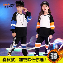 Childrens hip hop suit boys summer hip-hop hiphop long sleeve costume girls jazz dance costume sports tide