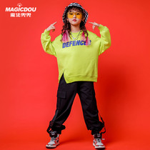 Childrens Street Dance Set Boys and Girls Jazz Dance Clothes New Years Day Performance Dancing Tide Summer Hip Hop Korean Edition