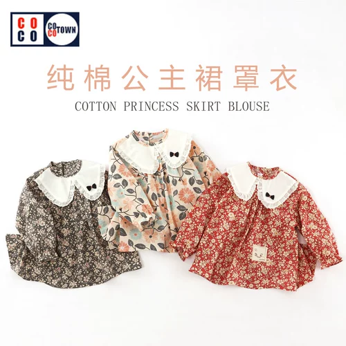 Детский нагрудник, тонкое детское термобелье, водонепроницаемый лонгслив для еды для девочек, наряд маленькой принцессы, фартук, осенний, сзади на завязках