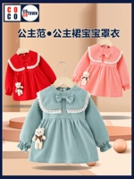 Наряд маленькой принцессы, юбка на девочку, фартук, детский водонепроницаемый демисезонный нагрудник для еды, в западном стиле, анти-грязь, сзади на завязках