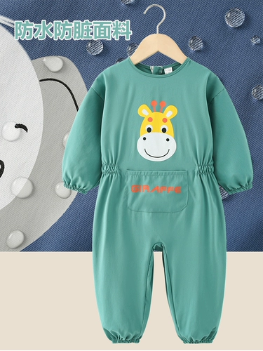 Детский демисезонный нагрудник для ползания, коллекция 2023, анти-грязь