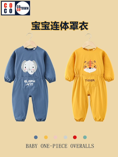 Детский демисезонный нагрудник для ползания, коллекция 2023, анти-грязь