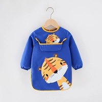 Расширить [маленький тигр] Флиппер карман