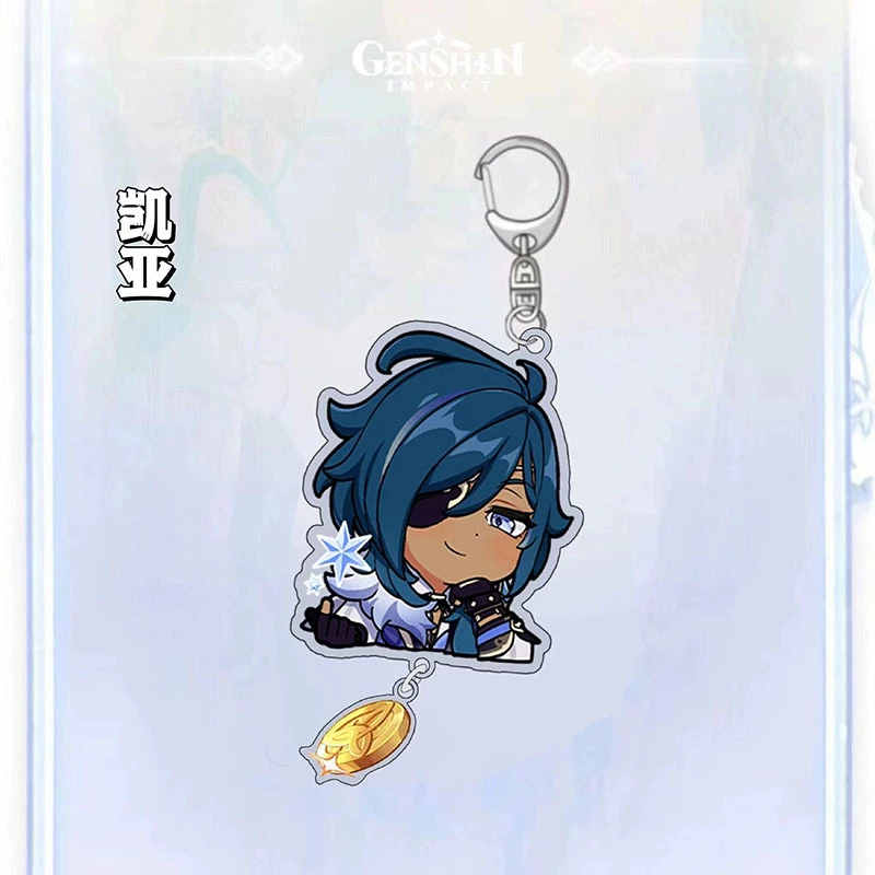 Genshin Impact, keychain, cute backpack accessory, Birthday gift