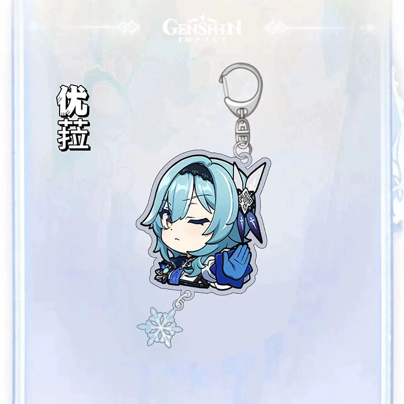Genshin Impact, keychain, cute backpack accessory, Birthday gift