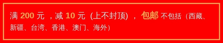 Kang Ting chính hãng Rui Ni Weier cân bằng lâu dài kem nền trang điểm dưỡng ẩm che khuyết điểm bao bì mới - Nền tảng chất lỏng / Stick Foundation