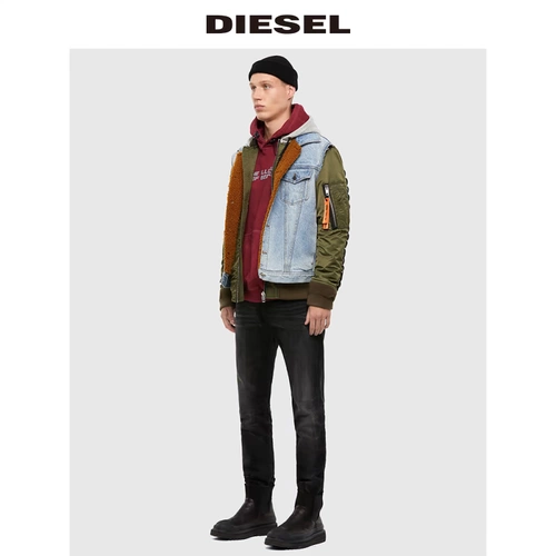 Diesel Люди