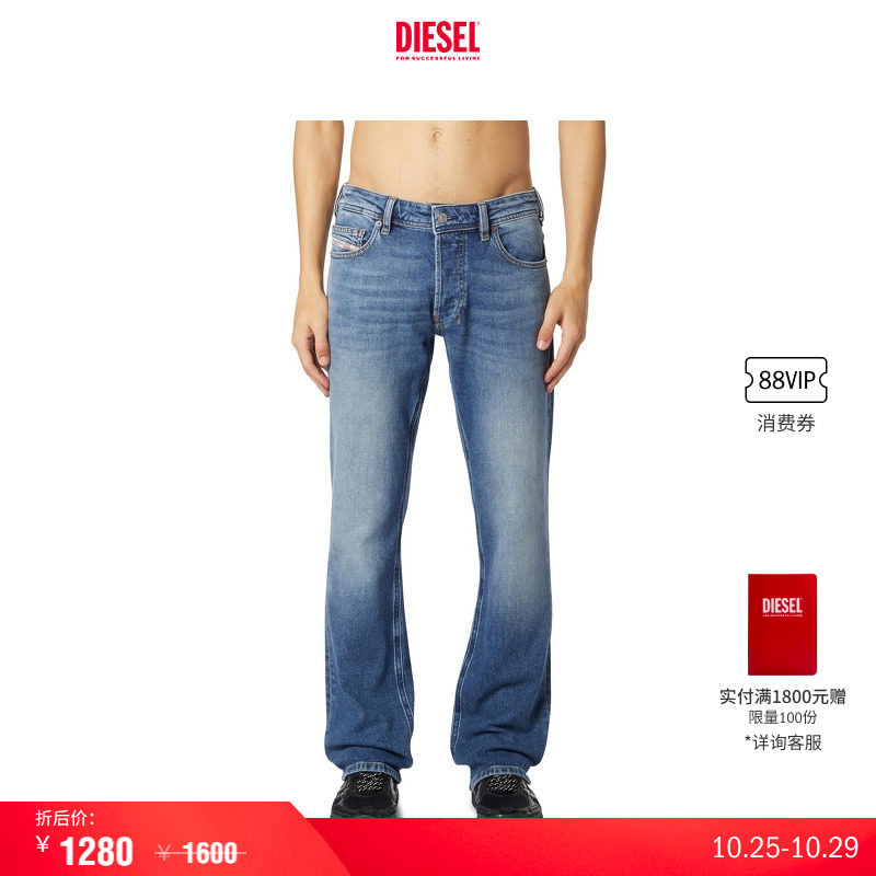 [Discount] Diesel Men's Zatiny Low-Rise Slim Fit Bootcut Jeans A170560Adbi