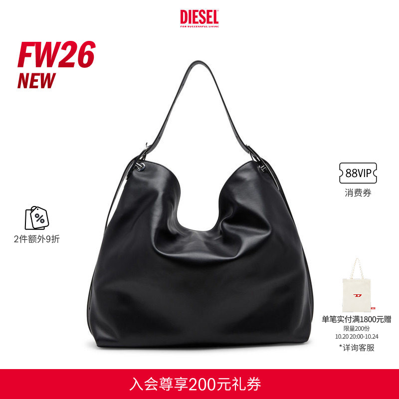 [2 Pieces 10% off] Diesel Unisex 26 Autumn/Winter Black Large D-Line Hobo Bag