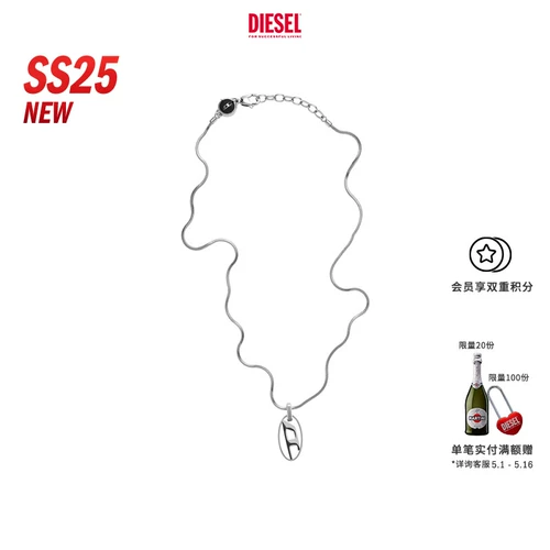 DIESEL для мужчин и женщин в одном стиле, 25 новых модных кулонов OVAL D, ожерелье DX134200DJW