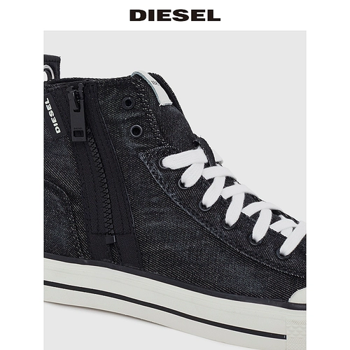 (Merge) Дизель женского шнурки на высокой вершине повседневной плоской обуви Y02138P3412