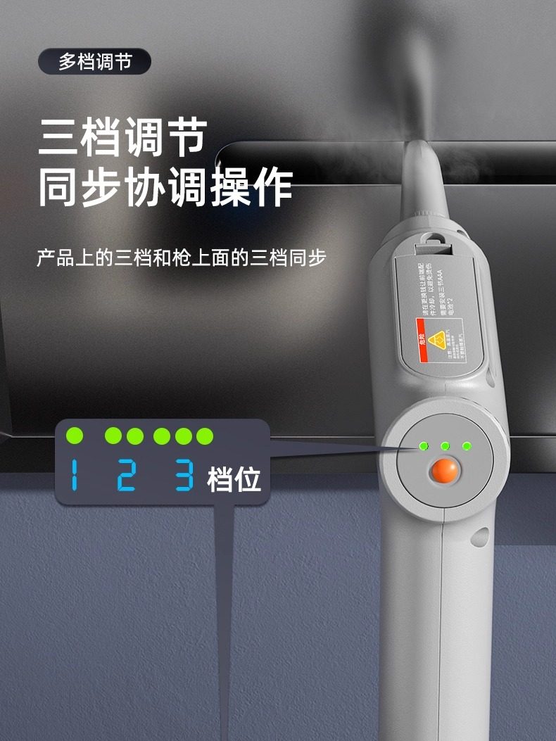 High-Temperature and High-Pressure Steam Cleaning Machine for Household Use, Small Kitchen Range Hood, Home Appliance Disinfection, Air Conditioner Multi-Functional Cleaning Machine