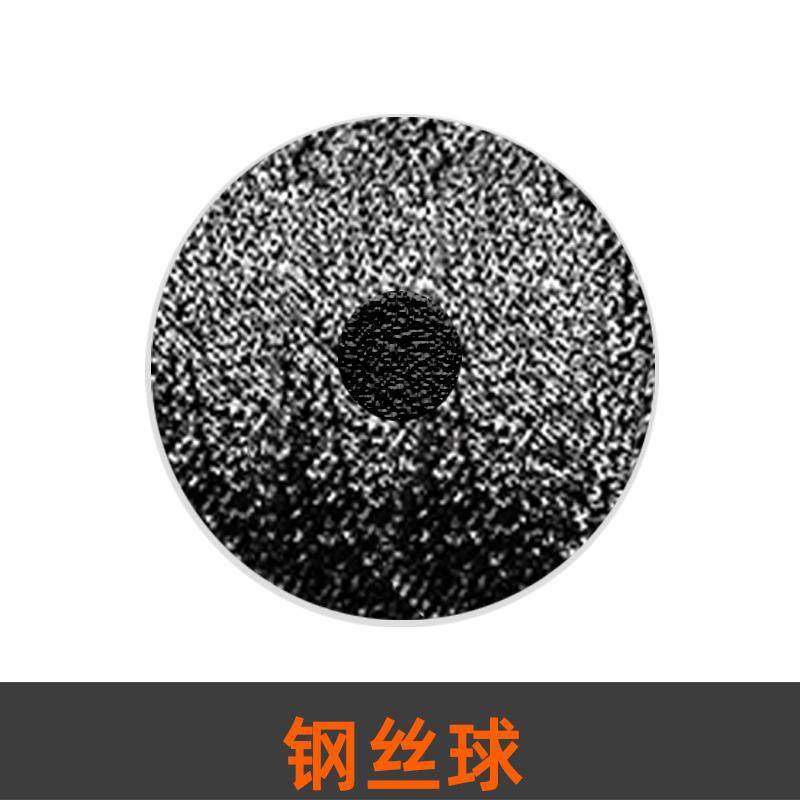 Kitchen Cleaning Steam Machine Accessories Small Brush Head Square Brush Towel Cover Adapter