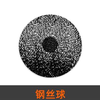 Kitchen Cleaning Steam Machine Accessories Small Brush Head Square Brush Towel Cover Adapter