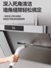 High-Temperature Steam Cleaner for Household Cleaning, Kitchen Range Hoods, Window Glass, Gas Stoves, Air Conditioners, and Grout Cleaning