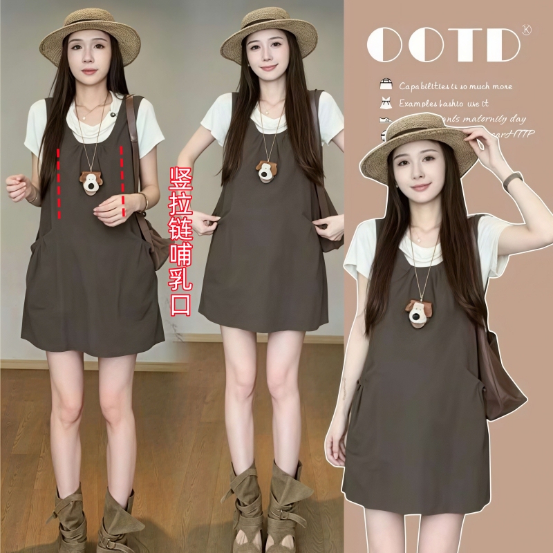 Summer Nursing Clothes for Going Out, Hot Mom Style, Postpartum Nursing Clothes + Vest Dress, Petite A-Line Nursing Two-Piece Set Summer Nursing Clothes for Going Out, Hot Mom Style, Postpartum Nursing Clothes + Vest Dress, Petite A-Line Nursing Two-Piece Set