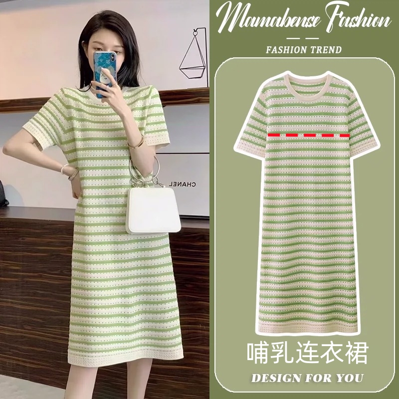 2026 Summer Nursing Clothes for Going Out, Hot Mom Style, Postpartum Wear, Breastfeeding Clothes, Ice Silk, Loose, Slimming Nursing Dress