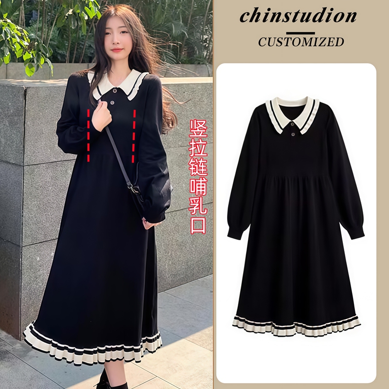 Autumn and Winter Nursing Clothes for Going Out, Hot Mom Style Postpartum Breastfeeding Clothes, Polo Collar Knitted Loose Nursing Dress