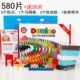 Cơ quan thi đấu của trẻ em Dominoes 580 khối xây dựng dành cho người lớn tặng quà hộp quà sinh nhật 3-4-5-6