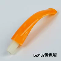 BE0162 Желтый изгиб сладкий порт