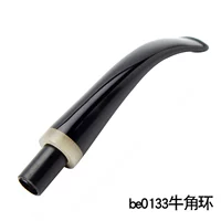 BE0133 замыкание ручки изгиба