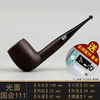 Аксессуары, 10094A, 8W, 4S