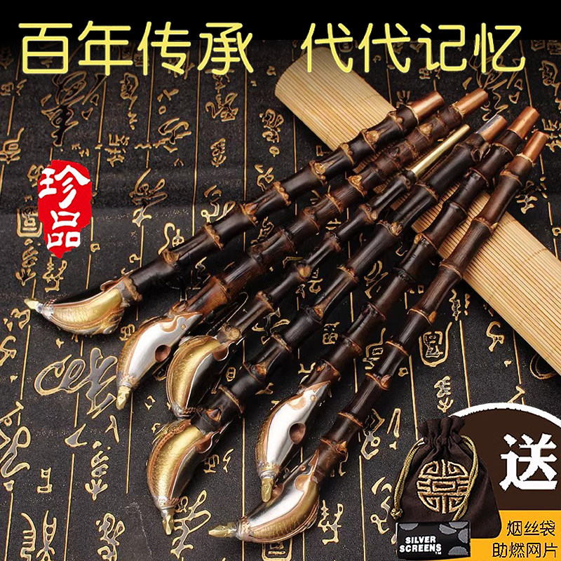 朝烟筒手工竹子根旱烟斗,传统老式竹节烟杆的魅力在哪里?-烟斗-淘宝好物网