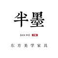 半墨家具的LOGO