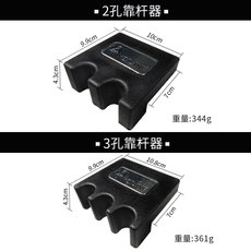 насадка / машинка 台球杆架杆器放置架放台球杆架子靠杆器台球用品大全桌球配件装备