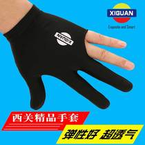Billiards gloves 3-finger gloves professional high-end pool thin air frame competition with high elasticity left and right gloves