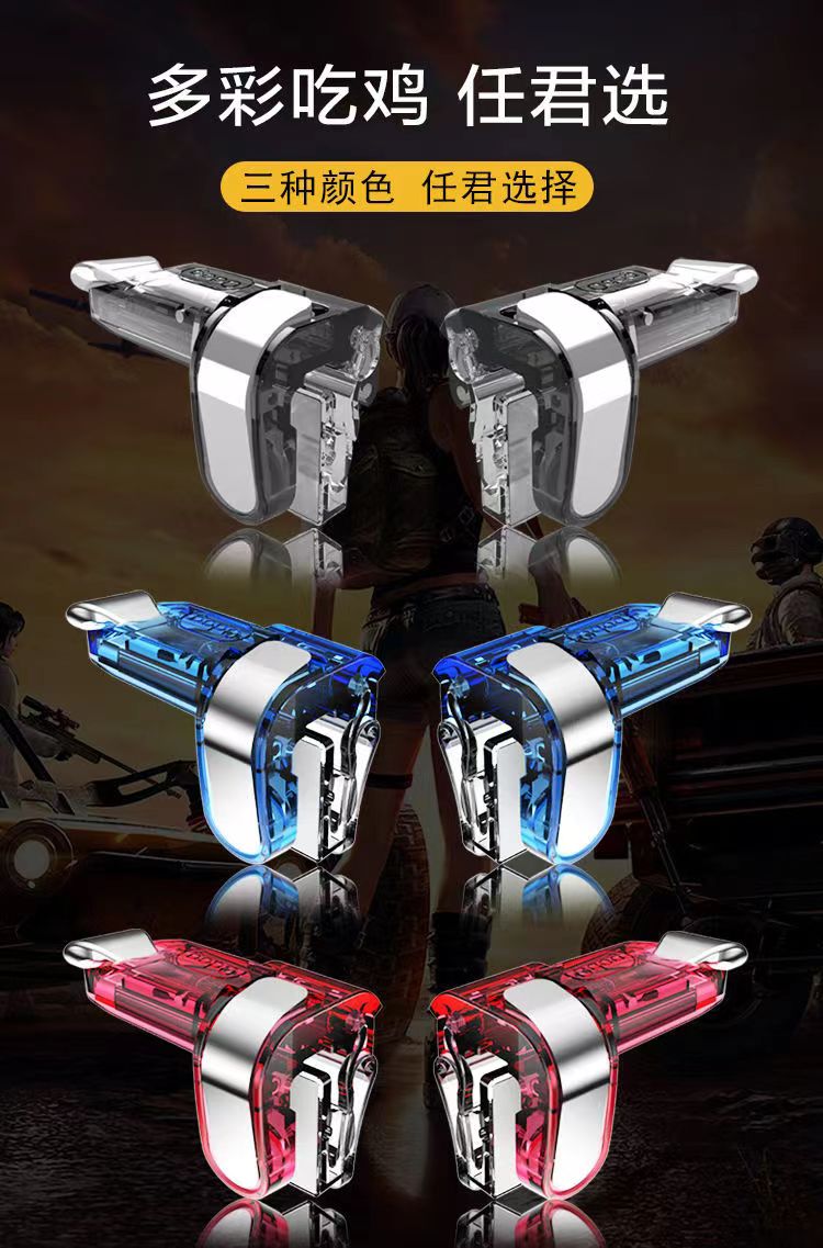 /