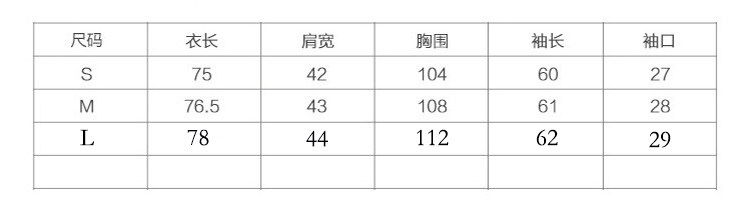 Veste pour femme - Ref 3219065 Image 8