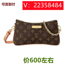 Xiaxia Cooking Code 2024 cartoon cool embroidered canvas bag rhinestone bag light pleated bag 29977