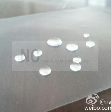 Naro can NC318 plastic film coating detestable and water-repellent 500ml