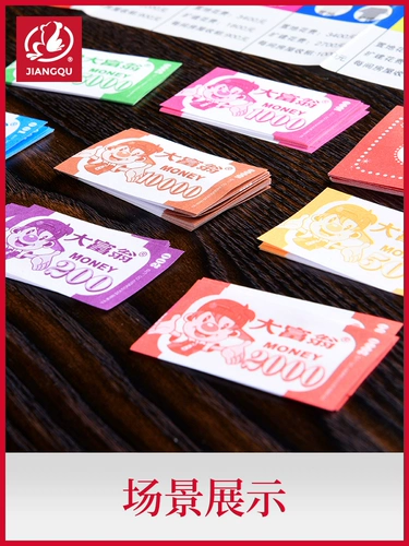 Подлинная версия мировой версии взрослой версии счастливой жизни сильных детей и учеников начальной школы