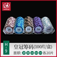 H-9 Crown Chip Came Значение [20, 50, 100, 500, 1000] 20 таблеток каждый