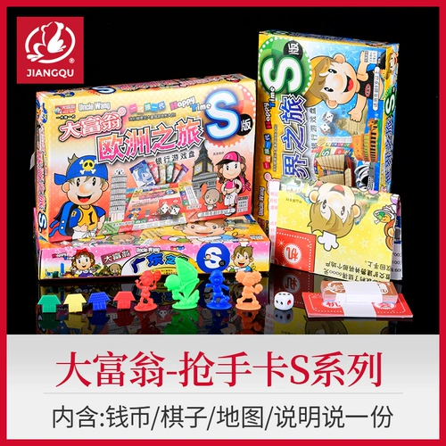 Подлинная версия мировой версии взрослой версии счастливой жизни сильных детей и учеников начальной школы