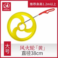 Желтый хот вилс, 1.2м