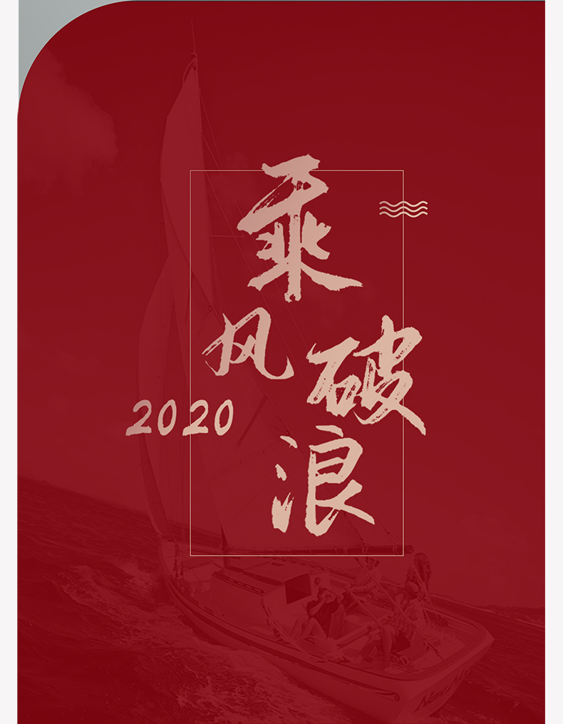 六必治 苦参精华 多效护理牙膏 120g*2支 图6