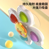 Мультяшная игрушка, 1 лет, 6-12 мес., можно грызть