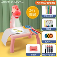 [Степень 24 Рисунок ❤ Музыкальная модель]