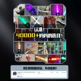 Игрушка, телескопический неоновый мигающий световой меч для мальчиков с лазером, подарок на день рождения