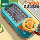 Руль, игрушка, детский транспорт, подарок на день рождения, новая коллекция