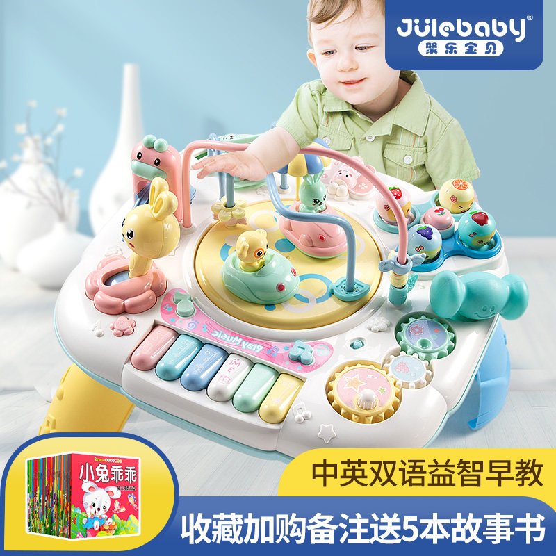 Toddler toys baby puzzle early education one and a half years old 1 girl boy child first birthday gift more than 6 months
