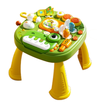 Baby game table childrens early education educational multi-functional baby toy table building blocks 0 to 1 year old children hexahedron