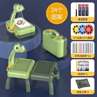 [3 -1 в -1 Бесплатная покраска ❤ Увеличить карту ❤ Принести музыку] Проекция музыкальной динозавры (второй деревянный стол/ручной настольный стол)